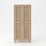 Hanah Home Armario multiusos Dune - DN6-SJ en Roble